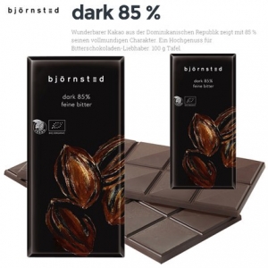 德国比尔德85%黑巧克力100g（香浓丝滑）